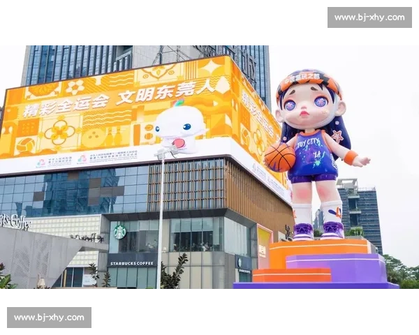 冲刺十五运！东莞 “全域文明” 燃动篮球城举重乡